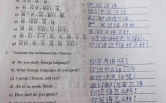 如何学好汉语作文(汉语作文高招，轻松成才秘籍)