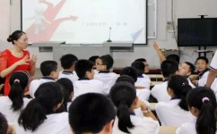 如何改掉初中的坏习惯(轻松改掉初中坏习惯，成功秘籍大揭秘)