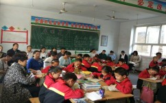 整体性学习方法有哪些(掌握全局，智慧同行)