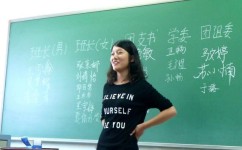 初中作文语言如何出彩(初中作文语言搭配绝招，让你的文字立马出彩)