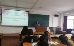 互质数有哪些学习方法(互质数学霸学习法，助你迅速掌握高效解题技巧)