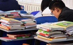复试学习方法有哪些(惊艳复试的高效学习策略揭秘)