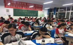 中学有哪些学习方法(揭秘中学学霸的学习秘籍，高效学习方法大公开)
