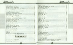 如何写好记事类作文(4个字教你写好“记事”的作文点赞收藏吧学习方法有绝招小学家长语文作文)