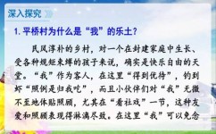 作文如何概括(写作小技巧大揭秘！概括神器，让你作文事半功倍)