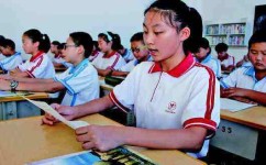 满分学习方法有哪些(揭秘满分学霸学习法，轻松战胜考试难题)