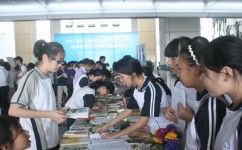 如何改掉初中的坏习惯(坏习惯从小矫正别拖到初中海北老师小学家长家庭教育)