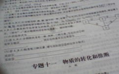 初中数学没有考到c怎么办(初三数学学习方法)