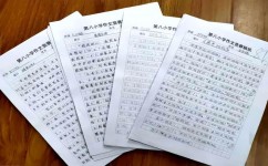 作文如何写出真情实感(写作真情实感技巧)