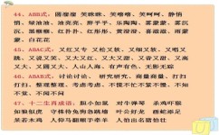 如何学习方法有哪些(超实用学习方法大揭秘！助你事半功倍，提高学习效率)
