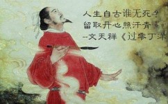 如何写爱国作文(写爱国作文神技揭秘！轻松get高分，你绝对不能错过的超实用方法)