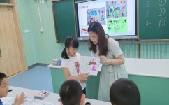 暑假有哪些学习方法(暑假学习的好方法)
