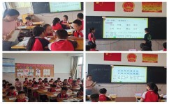 略读课文的学习方法有哪些(略读是孩子阅读理解的重要方法)