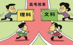 中学生怎么样学好生物(清华生分享生物学习经验)