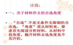 高中物理污水如何学习(污水处理的主要三种方法)