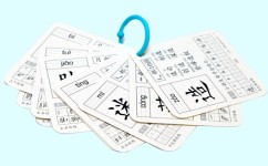 汉字学习方法有哪些(用对方法轻松识字)