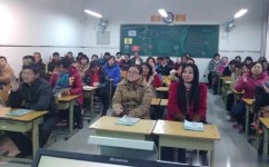 初中家长会该问什么(新学期新初一家长会遇到的问题)