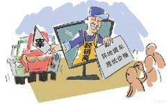 异地学生学习方法有哪些(异地学生学习方法)