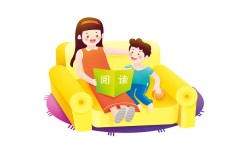 阅读学习方法有哪些(1分钟轻松搞定语文阅读理解)