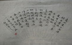 作文如何计数(作文字数要求——考场作文如何计算自己写了多少字？作文技巧写作技巧高分作文)