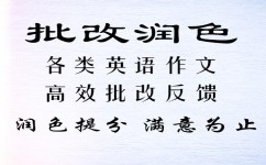 初中如何学习(初二没那么难三个动作足矣)