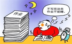 初一数学没学好怎么学(初一数学提分技巧)