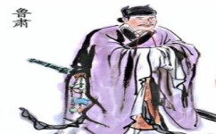 论语的学习方法有哪些(初一《论语的重难点)
