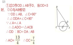 初中几何学习方法有哪些(初中数学几何学习方法)