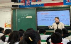 有哪些五年级的学习方法(五年级要做好学习规划)