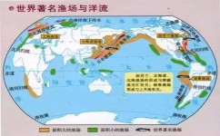 高中地理需要怎么学(地理学习方法)