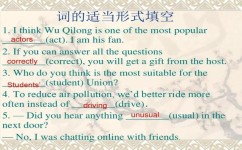 中考满分英语怎么提高(中考英语做题技巧)