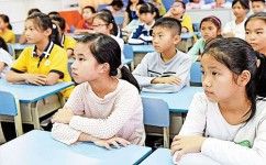 事业单位考试作文如何写(事业单位考试作文的技巧)