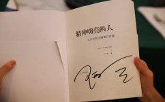 作文素材怎么样收集(收集作文素材的途径)