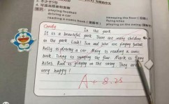 如何进行阅读英语作文(提高英语阅读能力学习方法)