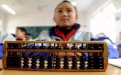 初中特招生是什么(特招生的符合条件)