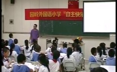 高中数学课该怎么学习(更好地学习高中数学的建议)