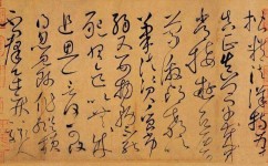 你还知道古人哪些学习方法(古文学习方法)