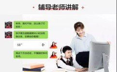 教师资格证作文怎么写(写教师资格证作文的基本步骤和技巧)
