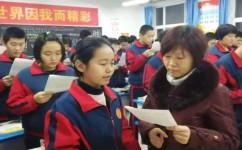 复读要注意哪些学习方法(满足以下三点就可以考虑复读)