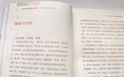 如何提高想象力作文(快速激发想象力的方法)