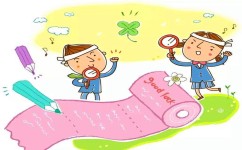 小学学习方法与策略有哪些(小学学习方法与策略)
