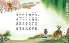 杜牧的诗有哪些学习方法(学习杜牧诗歌的方法)