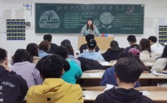 应用文有哪些学习方法(学习应用文的方法)