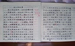 中考作文如何写(中考作文就考这四大主题)