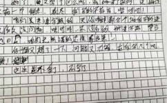 文学文化常识如何学习(学习文学文化常识的途径)