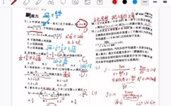 数学高中必刷题有什么(高中数学的必刷题推荐)