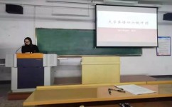 如何准备四六级考试(准备四六级考试的建议)