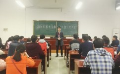 论述学习方法有哪些举例(初中历史的材料论述题的答题技巧)
