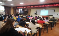 归纳诗歌的学习方法有哪些(学习诗歌的方法)