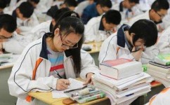 初中生如何摆正学习态度(初中生摆正学习态度的方法)